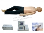 KAS/ALS10750 ALS Training Manikin